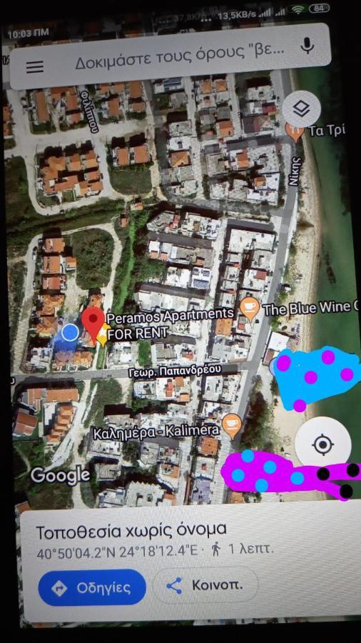 Peramos Apartments Néa Péramos エクステリア 写真